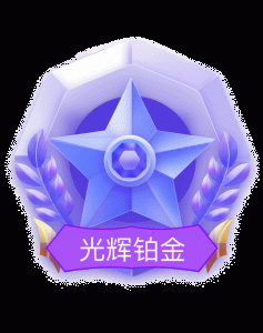 测试文章标题-资源分享